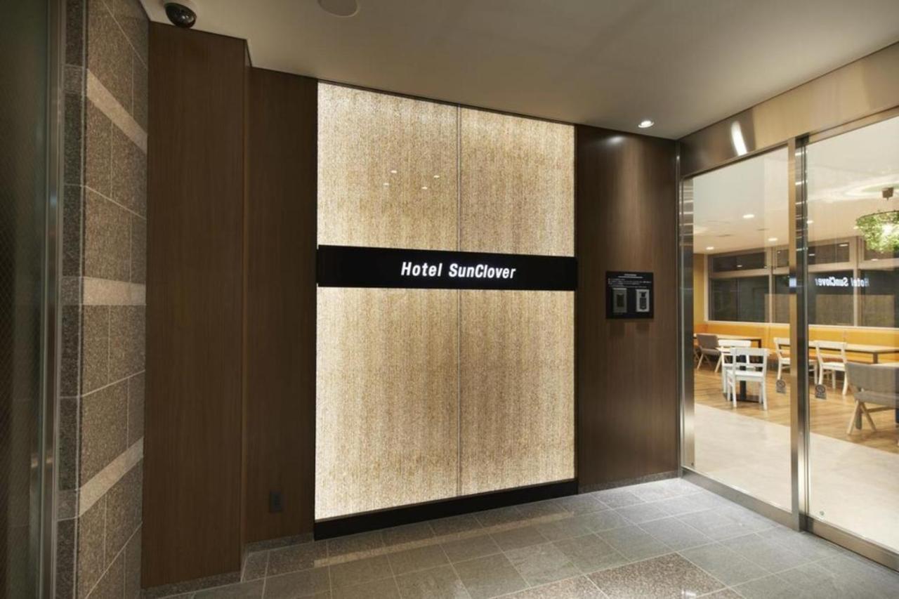 Hotel Sun Clover Koshigaya Station - Vacation Stay 55366 Экстерьер фото